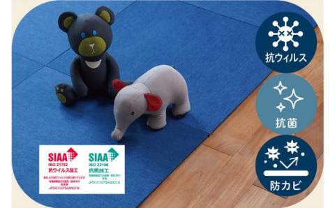 【4枚セット デニムブルー】安心安全なおしゃれインテリア “Tammy Mat” ファブリック畳  撥水加工 消臭 抗菌 抗ウイルス 赤ちゃん 子供 ペット マット H171-001