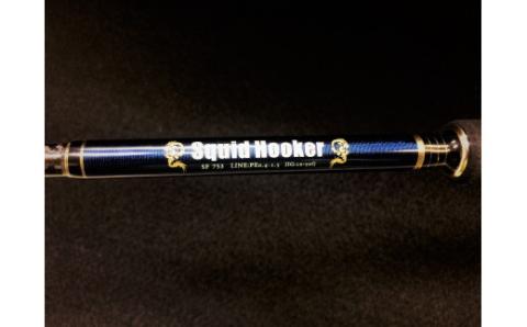 キャスティングティップラン専用ロッドSH753 ［離島配送不可］　H153-103