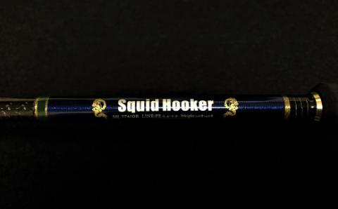 最高級 オモリグロッドSH774/OR オモリグ マイカ ケンサキイカ SH/ORシリーズ 釣り竿 ［離島配送不可］   H153-136