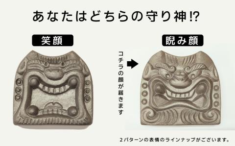 【家の守り神】鬼瓦ペーパーウェイト 8個セット（睨み顔の鬼瓦 小サイズ）　H104-036