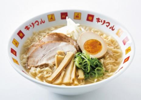 【ご当地ラーメン】ギフト用BOX・紙袋付！キリマルラーメン・うどんの詰合せ（8袋セット）　H008-221