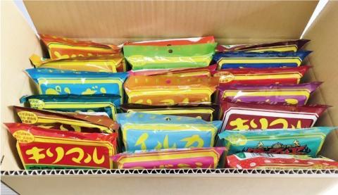 【ご当地ラーメン】キリマルラーメンお楽しみ２０袋セット H008-213