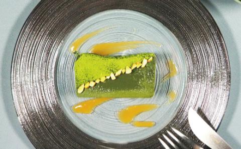 【テリーヌ専門店L】（約６００g）濃厚抹茶のテリーヌ【グルテンフリー・保存料不使用】抹茶 スイーツ 西尾抹茶 H173-033