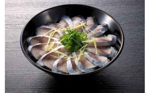 金の〆さば「〆さば界の金メダルを目指して」　H021-065