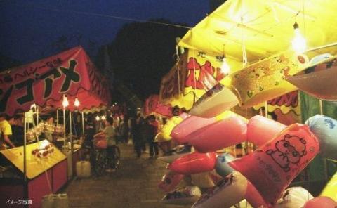 たこせん　たません用せんべい業務用パック　H054-004