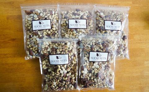 厳選 7種 無塩ミックスナッツ 2.5㎏（500g×5袋）油不使用 H059-143