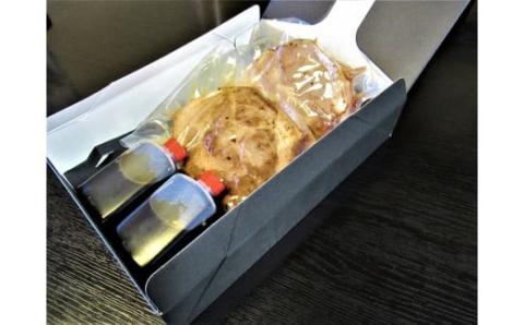 【ESSEふるさとグランプリ2022銀賞受賞】プレミアム 三河とんてき2枚　創業大正九年 日本料理 小伴天　H007-095