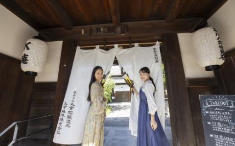 【へきなん日帰りガイドツアー8名様プラン】醸造文化と歴史を感じる大浜てらまち散策と地元みりんの贅沢うな丼ランチ 体験チケット 食事券 体験 愛知県 うなぎ 蒲焼 寺院 歴史 H186-006