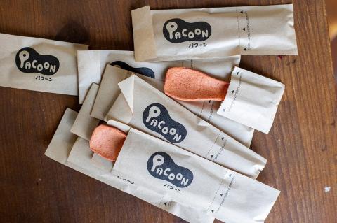 食べられるスプーン「PACOON(パクーン)」5種ミックス 計20個入り　H068-042