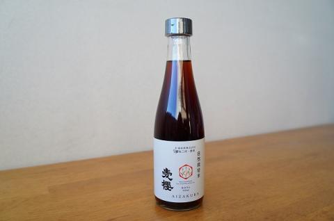 碧南産自然栽培米本みりん （3年熟成） 12本セット H009-037