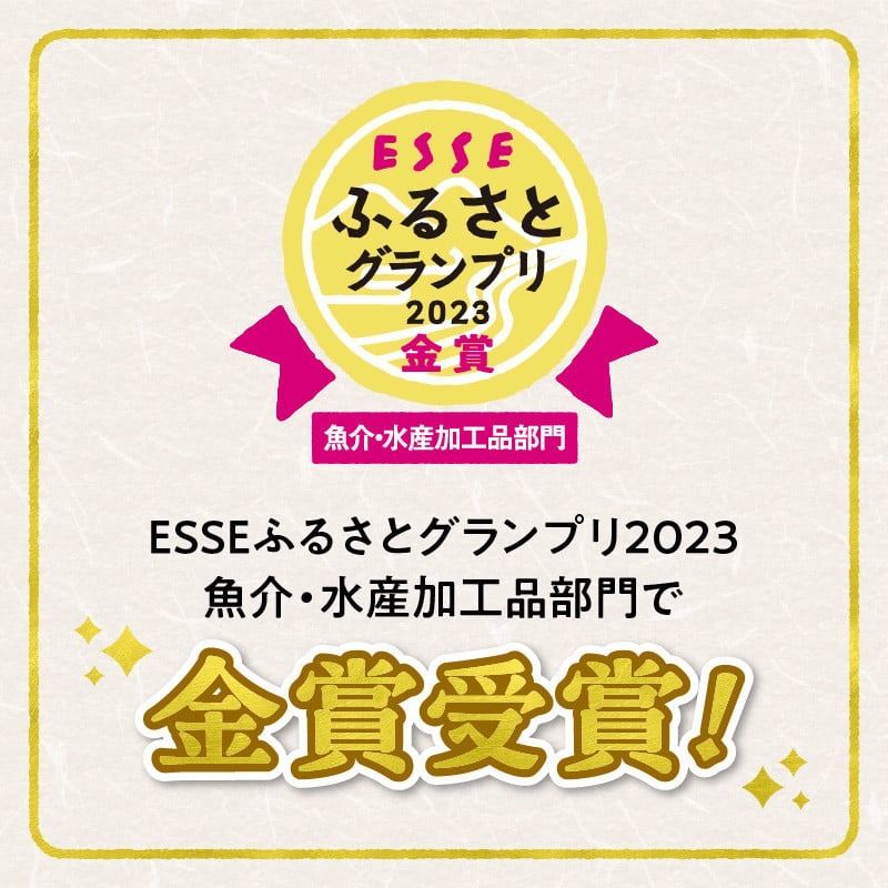 【ごちそうアワード2025 総合大賞】三河一色産うなぎの炭火焼 1尾 国産 冷蔵 簡単調理 職人 鰻 ウナギ たれ ギフト 贈り物 ご褒美 蒲焼き うな重 ひつまぶし 人気 高リピート 創業大正九年 日本料理 小伴天 ESSEふるさとグランプリ金賞受賞 H007-078