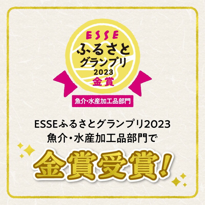 【ふるさと納税 ごちそうアワード2025 総合大賞】創業大正九年　三河一色産うなぎの炭火焼　3尾　日本料理 国産 うなぎ 鰻 ウナギ たれ ギフト 贈り物 ご褒美 簡単調理 冷蔵 蒲焼き うな重 ひつまぶし 人気 高リピート 小伴天 ESSEふるさとグランプリ金賞 H007-101