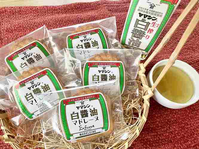 碧南銘産セット 伝統の木桶仕込みヤマシン白醤油と絶品白醤油マドレーヌの詰め合わせ 手土産 調味料 洋菓子 スイーツ 白醤油 碧南 セット コラボ H010-014