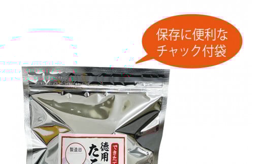 【定期便】訳あり！徳用無選別たこせん1kg(200g×5袋)　6ヶ月定期便　H011-116