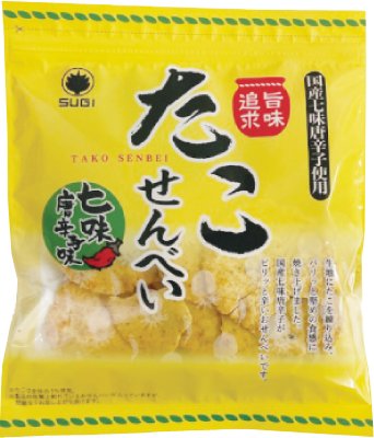 訳あり！元祖たこせんべい！「たこせんべい七味唐辛子味 約１kg (90g×12袋セット)」 こだわりの味と食感 せんべい おつまみ 海鮮 乾物 和菓子 お菓子 おやつ 煎餅 小分け 海鮮せんべい チャック付き袋 えびせん家族 人気 高リピート H011-148