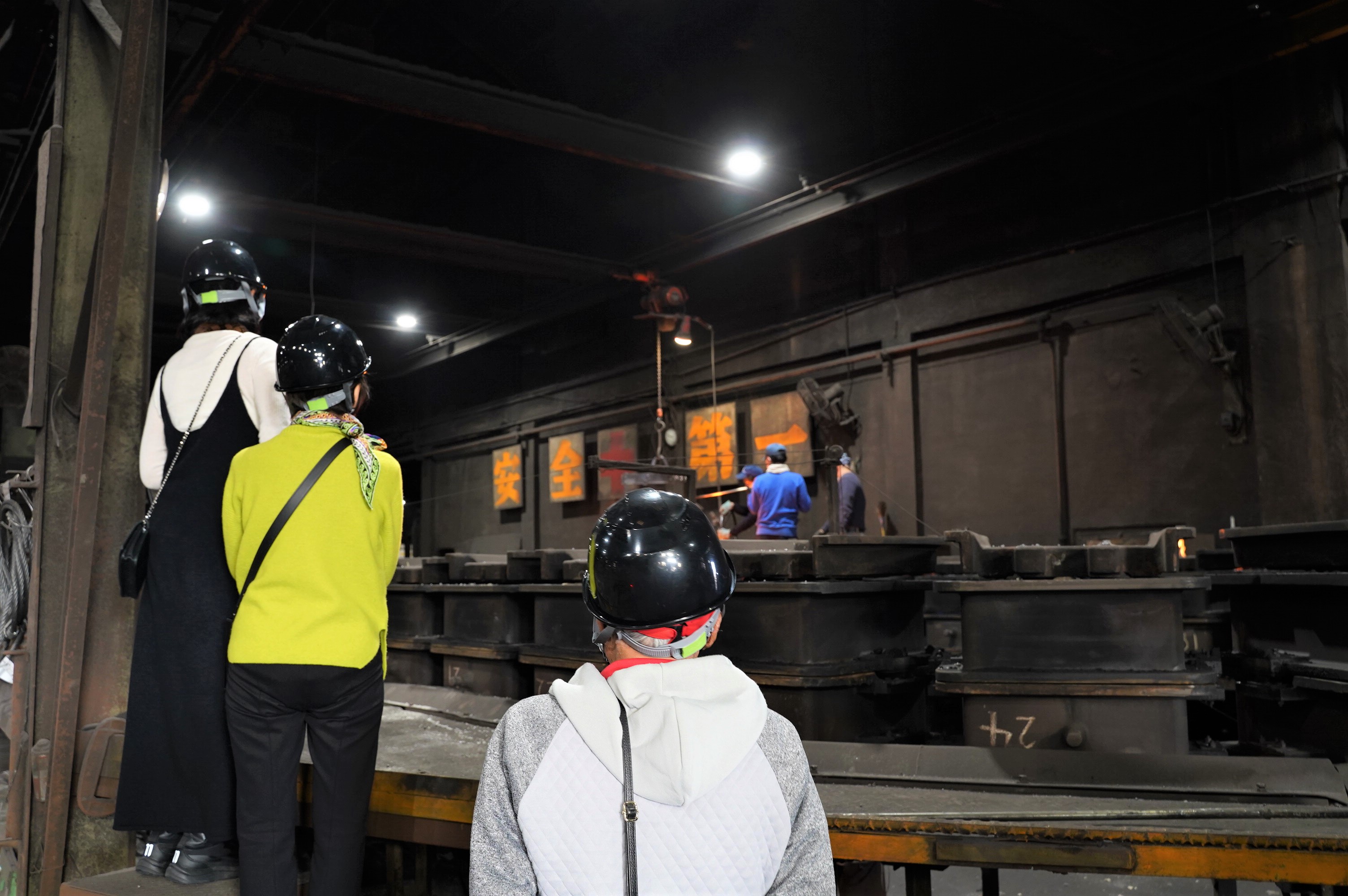 〈カンブリア宮殿で紹介されました！〉 「おもい」の体感基地 おもいのフライパンBASE　工場見学チケット 【2名様分】 職人技 ツアー 鋳物 無塗装 安全 安心 肉 お肉 体験 愛知 碧南 H051-239