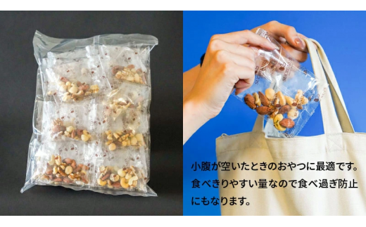 【2026年2月発送】 無塩の素焼きミックスナッツ　小分け40袋(計1㎏) アーモンド カシューナッツ くるみ 直火焙煎 栄養豊富 おつまみ おやつ 大満足 美容 健康 人気 高リピート ナッツ H059-145_Feb