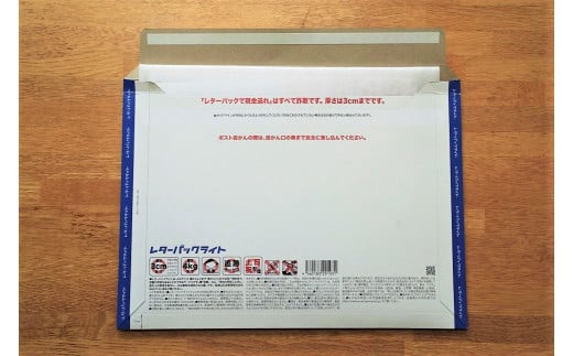 【世界にたったひとつの贈り物シリーズ】 筆文字 ネームInポエム（額なし） ※備考欄入力必須　説明文をご確認ください※　H144-015