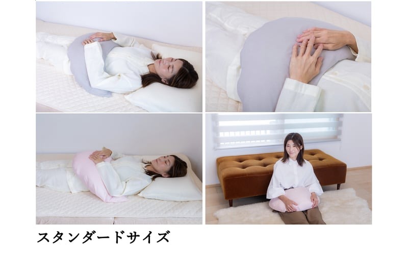 【ネムケア フェムクッション】スタンダードサイズ（起毛オーガニックコットンカバー付） 女性のからだにやさしい天然素材クッション フェムケア フェミケア 温活 保温 女性 やすらぎ 睡眠 シルク 腰当て 首枕 抱き枕 三日月型 GOTS コットン オーガニック 有機 H162-046