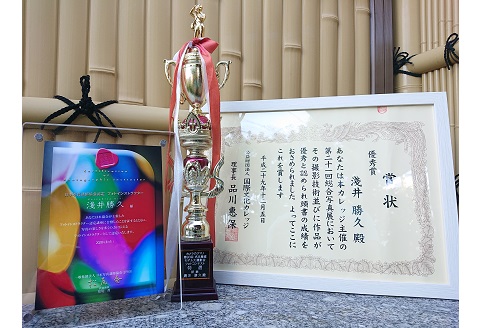 プロのフォトグラファーが碧南市で撮るファミリー、カップルのカジュアルフォト　H148-005