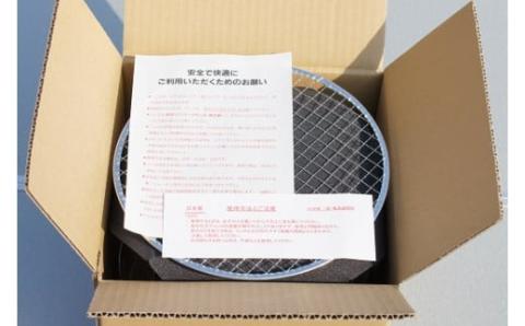 卓上コンロ黒(台・アミ付き)　H023-051