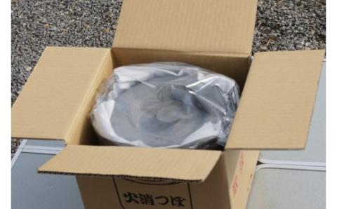 炭火消（中）いぶし バーベキュー BBQ 焼肉 三河焼 炭火消し 炭 粘土 安全 伝統 銀 グレー アウトドア 屋外　H023-044