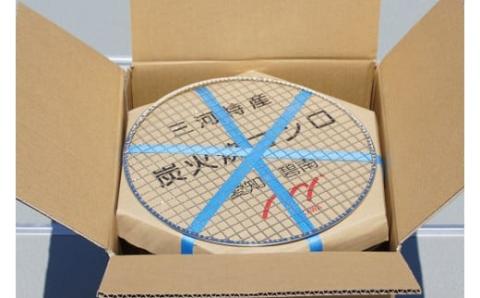 木炭コンロ9号（アミ付き）H023-045