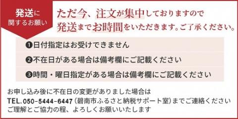 創業大正九年　三河一色産鰻の炭火焼づくし（蒲焼1尾、白焼1尾、肝焼２ｐ） 日本料理 料亭 小伴天 国産 うなぎ 鰻 ウナギ たれ ギフト 贈り物 ご褒美 簡単調理 冷蔵 蒲焼き うな重 ひつまぶし 人気 高リピート H007-103