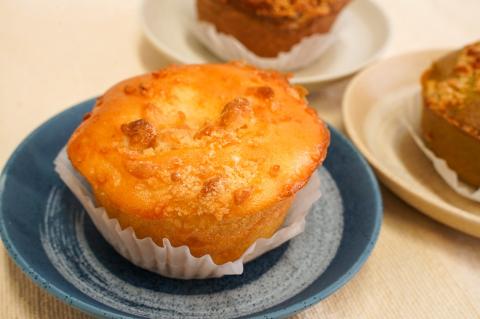 グルテンフリー 米粉クリームパン 6個　カスタード味　H083-020