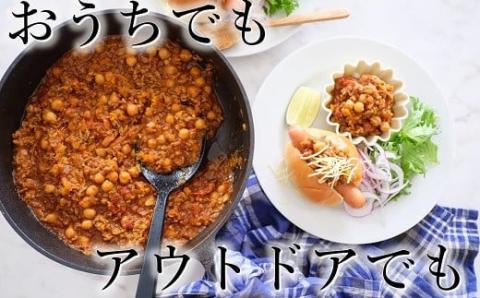 おもいのフライパン 24㎝（深型） 目指したのは世界で一番お肉がおいしく焼けるフライパン H051-173: 碧南市ANAのふるさと納税