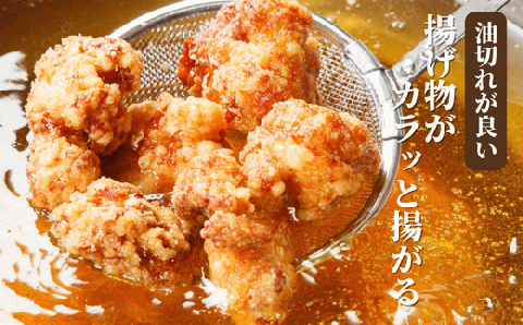 ニッコン コーンサラダ油（1.4kg×6缶） 国産コーンオイル とうもろこし胚芽100％使用 無添加　H158-022