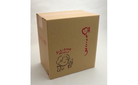 【12月24日受付分まで年内発送】七福醸造の有機白だし・有機白しょうゆ 4本セット 厳選素材 万能 調味料 白醤油 白出汁 セット レシピ冊子付き 出汁 だし 醤油 しょうゆ 旨味 和食 煮物 卵料理 お吸い物 麺類 炒めもの 揚げ物 料理 ヴィーガン ビーガン vegan 認証 H001-090