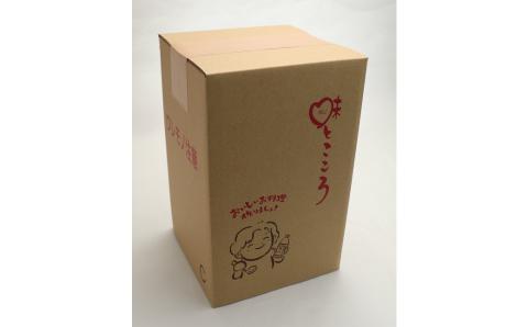 【12月24日受付分まで年内発送】七福醸造の有機白しょうゆ2本セット 厳選素材 万能 調味料 白醤油 セット レシピ冊子付き 有機大豆 有機小麦 醤油 しょうゆ 旨味 和食 煮物 卵料理 お吸い物 麺類 炒めもの 揚げ物 料理 ヴィーガン ビーガン vegan 認証 H001-074