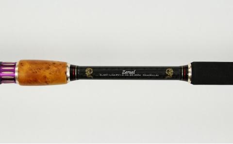 スピニングジギングロッド ZLシリーズ ZL601 ジギング 釣り竿 ［離島配送不可］　H153-092