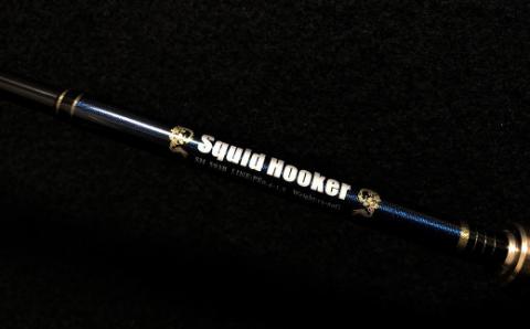 最高級 イカメタルロッド SH593B イカメタル メタルスッテ マイカ ケンサキイカ SHシリーズ 釣り竿 ［離島配送不可］   H153-134