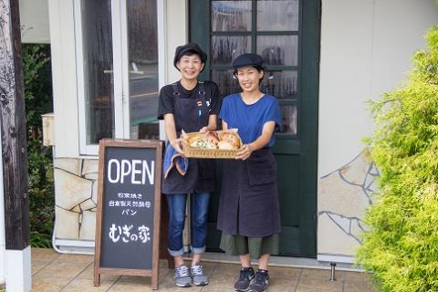 訳アリ　国産小麦・天然酵母　石窯焼きパン　H069-021