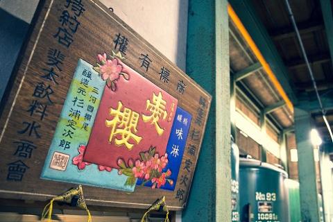 にんじん焼酎　紅　500ml×1本 へきなん美人使用　H009-023