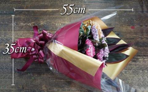 【おしゃれな染花】シックな色合いのカラーリングマムの花束 H092-056