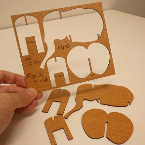 木製３Ｄパズル かわいい動物たち 【ぞう】【きりん】【こあら】３種セット インテリア おもちゃ 知育玩具 プレゼント　H084-037