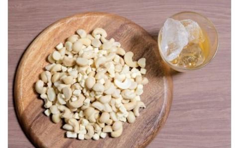 【フリーズドライチーズ入り】無塩の素焼きミックスナッツ600g　H059-144