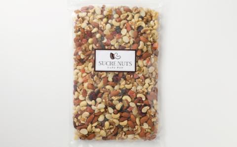 【ドライフルーツ入り】無塩のミックスナッツ4種 1.2kg　H059-146