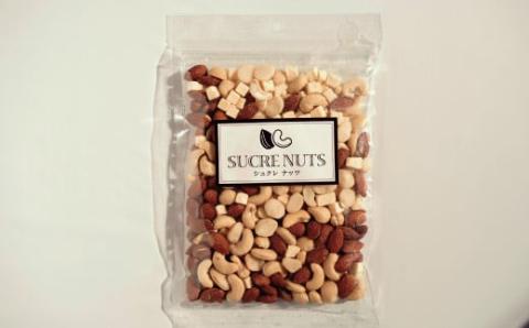 【スリムサイズ300g】フリーズドライチーズ入り 無塩素焼きのミックスナッツ3種300g 無塩 小袋 個包装 アーモンド カシューナッツ マカダミアナッツ SUCRENUTS　H059-123