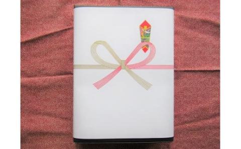 【ESSEふるさとグランプリ2022銀賞受賞】プレミアム 三河とんてき2枚　創業大正九年 日本料理 小伴天　H007-095