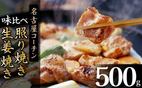 【お試し】お肉・海鮮　定期便（全6回お届け） H028-075