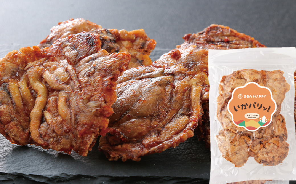 いか 姿焼き 姿揚げ ビールのおつまみ 宅飲み応援おつまみ「いか姿焼き三昧」 せんべい おつまみ 海鮮 乾物 和菓子 醤油味 お菓子 おやつ 煎餅 小分け パック チャック付き袋 海鮮せんべい えびせん家族 人気 高リピート H011-131