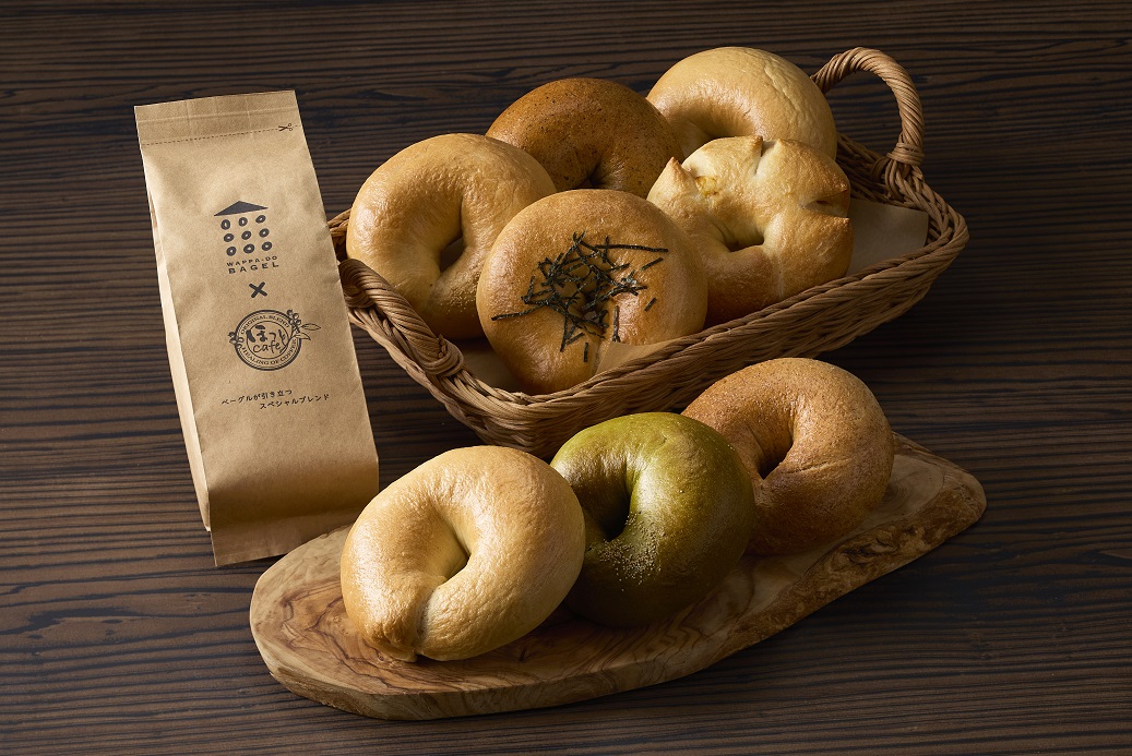 わっぱ堂ふわもちベーグル8個 ＆ こだわり低温焙煎！ドリップコーヒー10Pセット 国産小麦 パン 詰め合わせ 自家製 個包装 焼きたて 珈琲 低温焙煎 便利 高リピート 朝食 おやつ H049-039