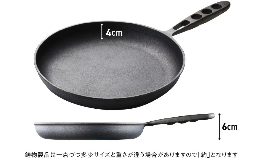 〈カンブリア宮殿で紹介されました！〉 おもいのフライパン２６cm＆最高級の洗える革製品【おもいのフライパンウォッシャブルレザーナベツカミ】H051-168