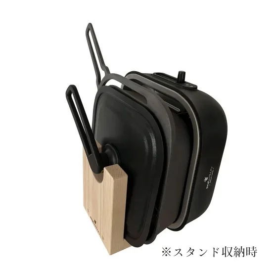 〈カンブリア宮殿で紹介されました！〉 【訳あり】おもいのフライパン スクエア 電気卓上コンロ 深型セット ドウシシャVer. 【目指したのは いつでも変わらない極上の焼き加減】 H051-235