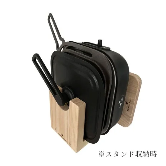 〈カンブリア宮殿で紹介されました！〉 【訳あり】おもいのフライパン スクエア 電気卓上コンロ 頂-ITADAKI-セット ドウシシャVer. 【目指したのは いつでも変わらない極上の焼き加減】 H051-236