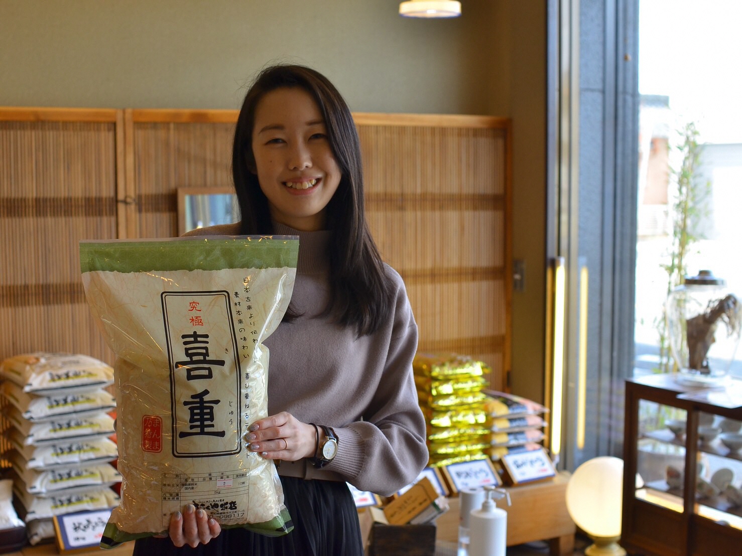 【お米マイスター】究極 喜重ーKIJYUー 5kg H056-111